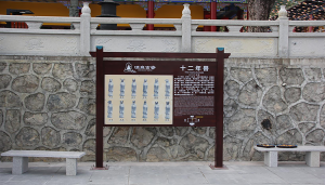 標(biāo)識標(biāo)牌制作公司的優(yōu)點有哪些？